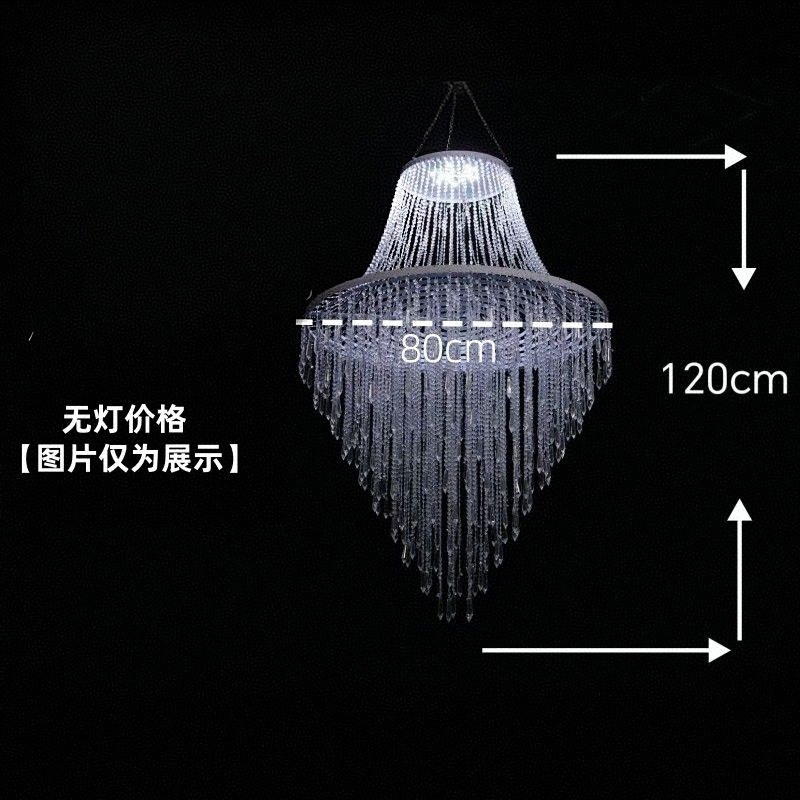 外贸婚庆道具亚克力珠帘挂件婚礼堂水晶吊顶装饰背景布置
